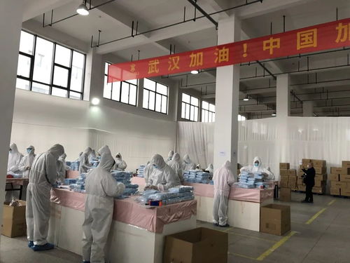 華媒控股戰(zhàn)略投資萬事利，日產(chǎn)百萬口罩助力抗疫與產(chǎn)業(yè)升級