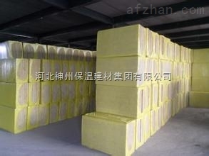 黃山巖棉板價格,外墻巖棉保溫板行情報價-河北神州保溫建材集團